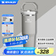 STANLEY拎拎杯吸管杯水杯保溫杯不銹鋼杯子大容量辦公車(chē)載887ML-煙灰 