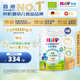 喜寶（HiPP）有機港版HMP母乳益生菌+益生元 嬰幼兒奶粉1段800g*6 效期26年3月