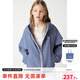 ELLE KIDS童裝 小狗繡花格紋連帽外套女童春季新款寬松休閑上衣 藏青白格子 165 （M）