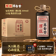 厚臣草臺(tái)香酒 貴州非遺釀造醬香型白酒整箱純糧食高粱酒53度500ml 53度 500mL 6瓶 贈(zèng)精美酒具1套