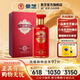 景芝一品景芝 芝麻香型白酒 節(jié)日禮品山東酒 53度 500mL 1瓶 單支裝