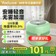 亞都（YADU）無(wú)霧加濕器小型桌面 辦公室空調臥室桌面母嬰家用純凈uv殺菌防霉健康低噪加濕器上加水 【小清新綠】無(wú)霧加濕*除菌率99.9%
