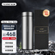 TILIVING鈦立維純鈦保溫茶杯七夕禮物生日家用杯子泡茶水杯子伴手禮盒