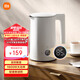 米家小米燒水壺保溫全自動(dòng)恒溫電熱水壺煮水壺家用 輕音燒水 304不銹鋼 自動(dòng)斷電1.5升大容量P1