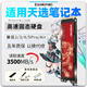 SanStand擴(kuò)展SSD適用于天選筆記本固態(tài)硬盤1T專用2/3/4/5/5PRO FA506華碩Air電腦高速pcie固態(tài)硬盤m.2 龍版3.0-【512G】筆記本電腦專用固態(tài)硬盤 1代/2代/3代