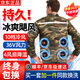 金薇朵夏季降溫空調(diào)服帶風(fēng)扇的衣服戶外防暑充電制冷勞保工人工地工作服 4風(fēng)扇迷彩1件帶1200萬36V配件1套 2XL 【建議140-155斤】