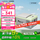 冰虎（Alpicool）壓縮機制冷C9P純車用冷凍冷藏宿舍辦公室戶外家居用品