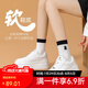 EXULL依思Q女鞋2025夏季新款學(xué)院風(fēng)時(shí)尚百搭板鞋潮流厚底增高學(xué)生運(yùn)動(dòng)休閑鞋 白色 37