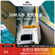 Naturehike挪客防水包海邊度假旅行手機(jī)防水袋可觸屏出海游泳浮潛漂流潛水包