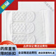 通用純棉腹帶術(shù)后醫用腹帶透氣保護傷口男產(chǎn)后束腰帶加強束腹帶產(chǎn)婦紗 純棉版(白色) XL(130-170斤)