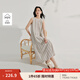 茵曼（INMAN）文藝無袖條紋背心裙2025夏季女裝新品休閑設(shè)計感蛋糕連衣裙 橙白條紋 M