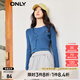 ONLY時(shí)尚百搭修身短款V領(lǐng)開衫針織衫女|123124020 F40浮潛藍(lán) M (165) 84A