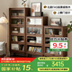 沃木黑胡桃木書柜書架實(shí)木帶門書柜書櫥現(xiàn)代簡(jiǎn)約上翻門玻璃收納柜家具 中書柜【HHT-1501-02】