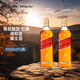 尊尼獲加（JOHNNIE WALKER）紅牌調和型威士忌1000ml裸瓶裝*2瓶