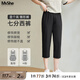 MsShe【面膜軟牛仔褲】大碼女裝2025新款夏季胖mm巨顯瘦喇叭褲子 錐形褲-黑色現(xiàn)貨 XL