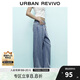 UR2025春季新款女裝簡約休閑百搭松緊腰牛仔長褲UWM850071
