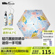 蕉下（beneunder）防紫外線遮陽傘五折口袋黑膠晴雨傘防曬傘BM665珊瑚礁