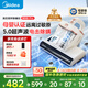 美的（Midea）除螨儀MX6pro【母嬰級(jí)】雙杯專利電擊除螨蟲(chóng) 床寶床上吸塵器家用 手持吸塵除螨一體機(jī)政府補(bǔ)貼