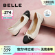 百麗（Belle）小香風(fēng)平跟單鞋女商場(chǎng)同款蝴蝶結(jié)媽媽淺口鞋Z8R1DAQ4預(yù)售 米白 37 (235mm)