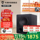天逸（Winner）【新品】SUB-1000大功率有源超重低音炮 10寸 音箱音響 家庭影院 舞臺 酒吧專用音箱 黑色SUB-1000