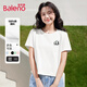 班尼路（Baleno）100%純棉短款短袖t恤打底衫女2025夏季女裝新款甜美可愛內(nèi)搭衣服