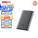 聯(lián)想（Lenovo）2TB 移動硬盤F508 USB3.2Gen1  2.5英寸機械硬盤 筆記本電腦外接  文件照片備份 外置存儲