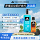 阿迪達斯 （adidas）男士沐浴露 洗發(fā)潔面三效合一 補水保濕 冰點兩件套700ml