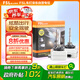 FSL汽車(chē)氙氣燈D1S/D2S/D4S/D3S燈泡D3S亮強(qiáng)光