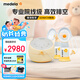 美德樂(lè)（Medela）吸奶器 雙邊個(gè)性化定制防逆流舒適按摩母乳喂養(yǎng)電動(dòng)吸奶器 致韻