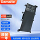 Damaite適用華碩 C21N1347 A555L X555L X555LA K555L F554L F555L VM590L VM510L R556L R557L筆記本電池 C21N1347