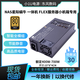 全漢全新模組小1U FLEX電源 nas itx機箱 額定400W 500W 600W 超靜音 輪船模組1U 500W【金牌】