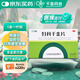 千金 婦科千金片126片*2瓶 慢性盆腔炎小腹疼痛陰道炎霉菌性陰炎婦科炎癥專用婦科用藥非處方藥婦科?？朴盟? title=