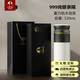 特美刻（TOMIC）保溫杯茶水分離旋薄陶瓷內(nèi)膽銀茶隔杯子水杯