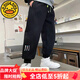 G.DUCKKIDS男童褲子春秋長褲新款冬季兒童運(yùn)動休閑女童時(shí)尚男孩秋冬款加厚款 熱售黑色三標(biāo)高棉長褲 春秋款 160 cm 適合身高150cm左右