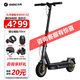 NINEBOT九號電動滑板車MAX G2成人男女兩輪折疊式便攜代步車迷你小型代駕車家用站騎可帶座椅新款ZT3 PRO 【70KM】MAX G2+如圖禮品1