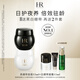 赫蓮娜HR黑繃帶15ml+白繃帶15護(hù)膚品套裝面霜禮盒化妝品生日禮物送女友
