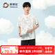英博倫青少年短袖套裝夏季男大童純棉睡衣中學(xué)生家居服套657本白 175