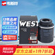 韋斯特機(jī)油濾清器MO9030(適用于明銳/晶銳/昊銳/朗逸/波羅/新寶來(lái)/邁騰)