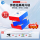 GAN356M 13M 12 11 16Maglev pro 磁力魔方3階比賽魔方兒童智能玩具 RS升級款【菲神親調】356RS2