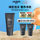 朗仕鋒范煥膚潔面乳100ml深層清潔男士洗面奶七夕情人節(jié)禮物男友禮盒