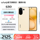 vivo S30 多彩輕薄直屏 5000萬索尼超級潛望長焦 高通第四代驍龍7 6500mAh長續(xù)航 新品手機 國家補貼 檸檬黃 12GB+256GB 贈TWS A4耳機