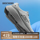 斯凱奇（Skechers）縱云跑鞋男鞋夏季軟底透氣運動鞋厚底休閑健步鞋220613
