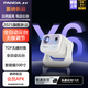 PANDA熊貓PANDA投影儀家用超高清臥室墻投手機(jī)投屏3D家庭影院辦公投影 熊貓Y2pro