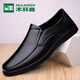 木林森休閑皮鞋男軟底套腳真皮男鞋牛皮懶人鞋舒適開(kāi)車(chē)鞋厚底爸爸鞋 黑色 43