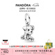 潘多拉（PANDORA）拉布拉多犬串飾串珠精致飾品配件七夕情人節(jié)禮物送女友 布拉多犬 Onesize