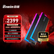 佰維（BIWIN）96G(48G×2)套裝 DDR5 6000頻率臺(tái)式機(jī)內(nèi)存條 時(shí)空行者DW100炫光 RGB燈條(C28)黑色 AI PC電腦配件