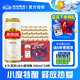 燕京啤酒 燕京U8小度酒8度經(jīng)典罐 500mL 24罐 整箱裝