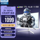 飛利浦（PHILIPS）27英寸2K原生180Hz電競(jìng)顯示器 FastIPS 1ms HDR400 10bit 氛圍燈 硬件防藍(lán)光屏幕 27M2N5501 白色