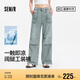 森馬（Semir）森柔牛仔|商場(chǎng)同款牛仔褲女抽繩工裝褲2025夏闊腿褲103325124007