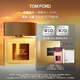 TOM FORD璀璨流光淡香30ML TF香水閃耀柑橘 女士香水生日禮物女送女友